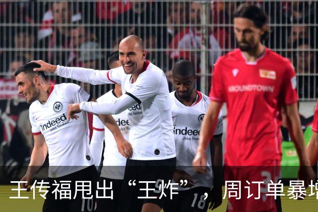 王传福甩出“王炸”，周订单暴增，小米SU7“杀手”真来了？